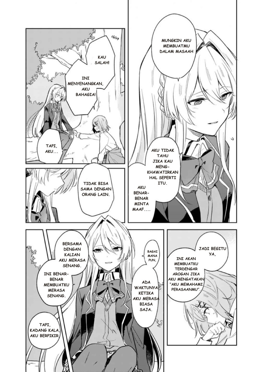 Chapter 1 - halaman 20