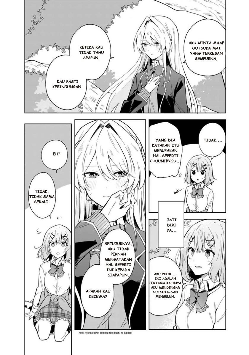 Chapter 1 - halaman 22