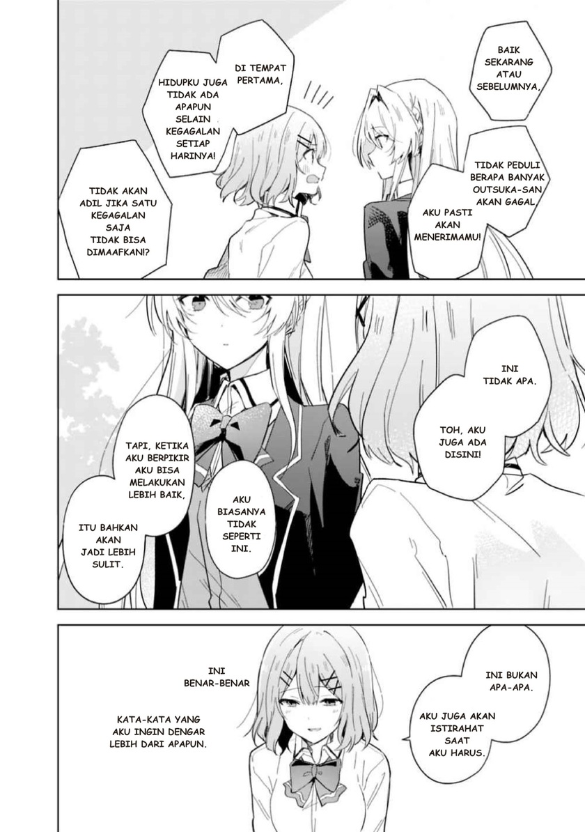 Chapter 1 - halaman 24