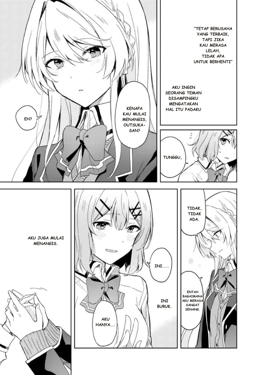 Chapter 1 - halaman 25