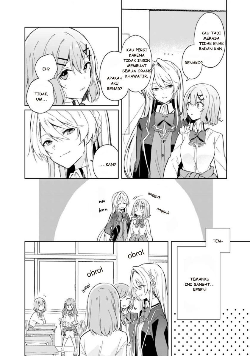 Chapter 1 - halaman 32