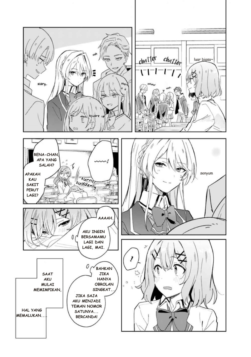 Chapter 1 - halaman 33