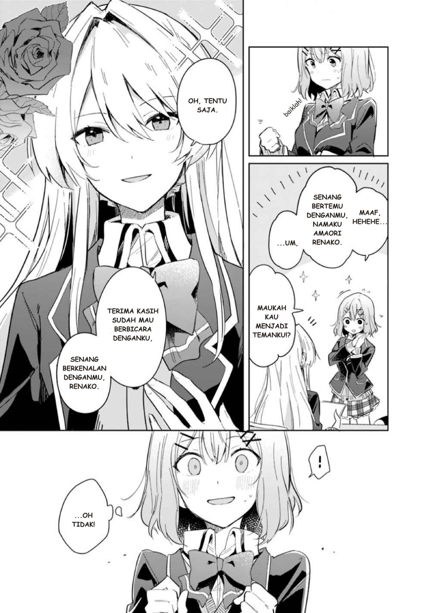 Chapter 1 - halaman 7