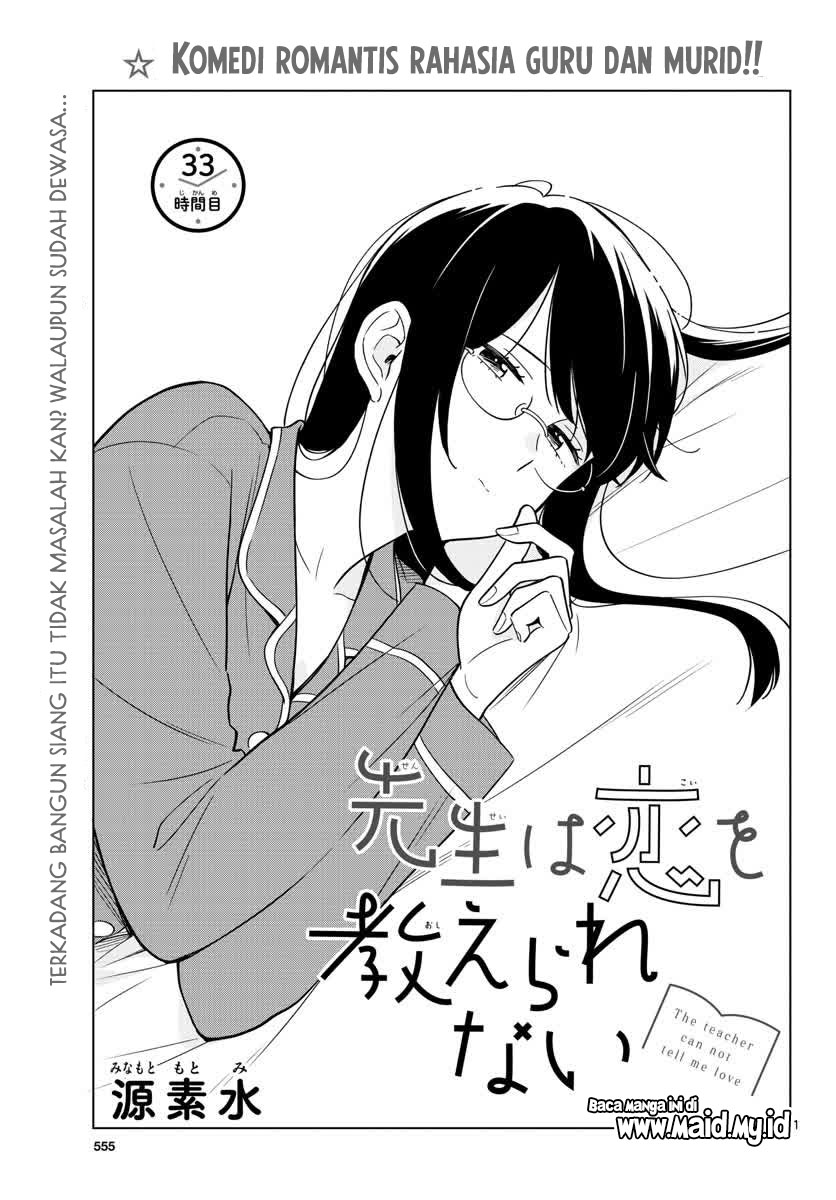 Chapter 33 - halaman 3