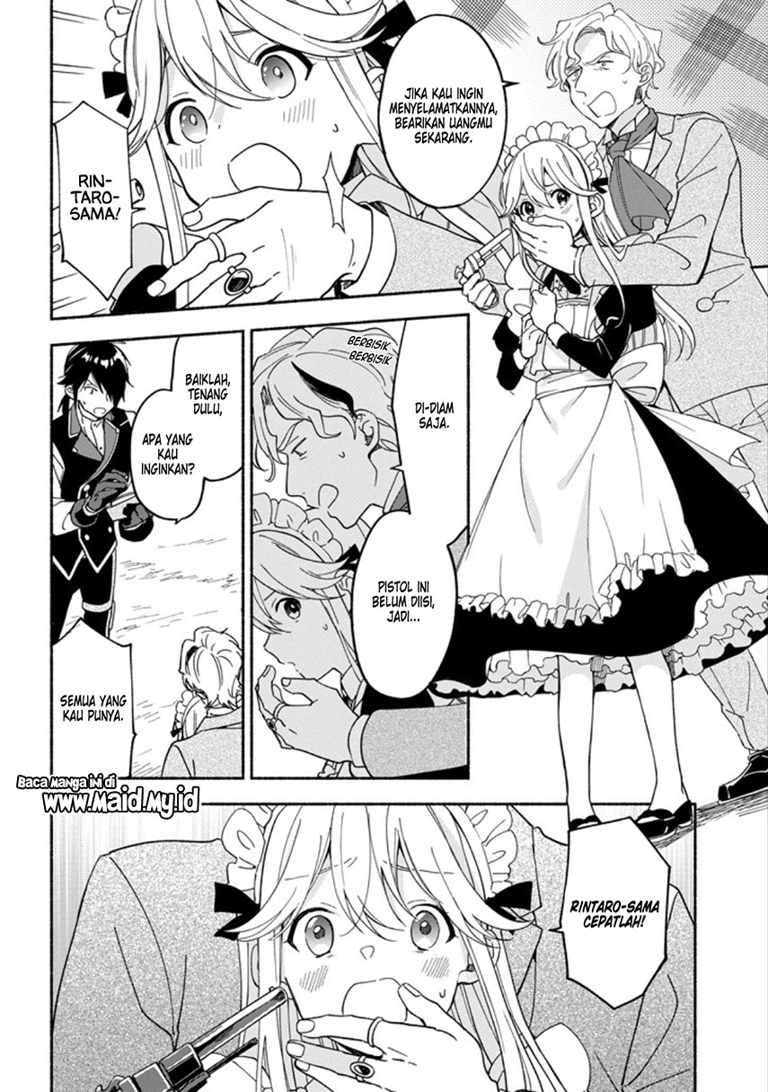 Chapter 4 - halaman 17