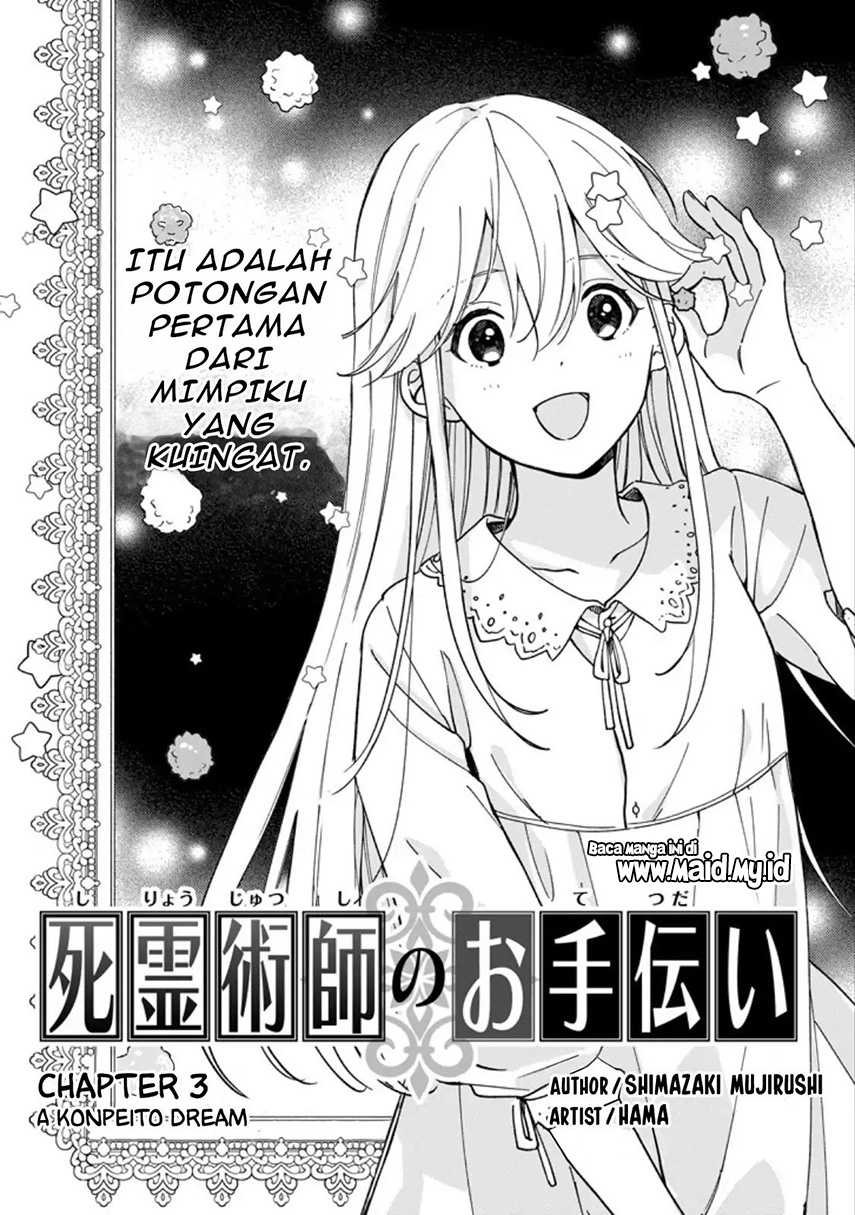 Chapter 3 - halaman 5
