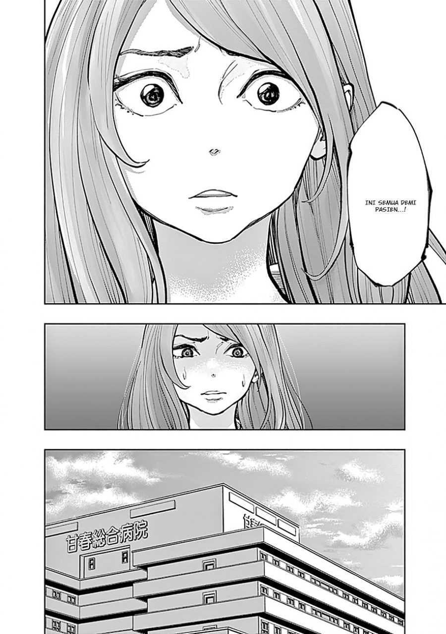 Chapter 16 - halaman 17