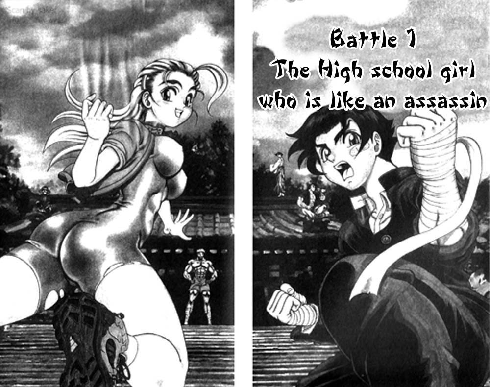 Chapter 1 - halaman 7