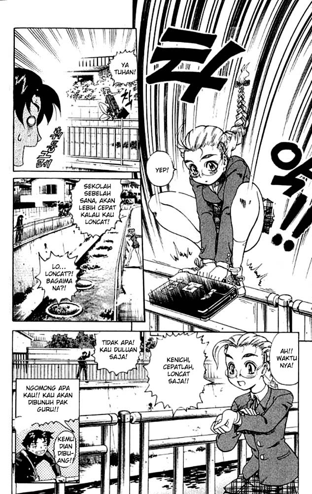 Chapter 2 - halaman 12