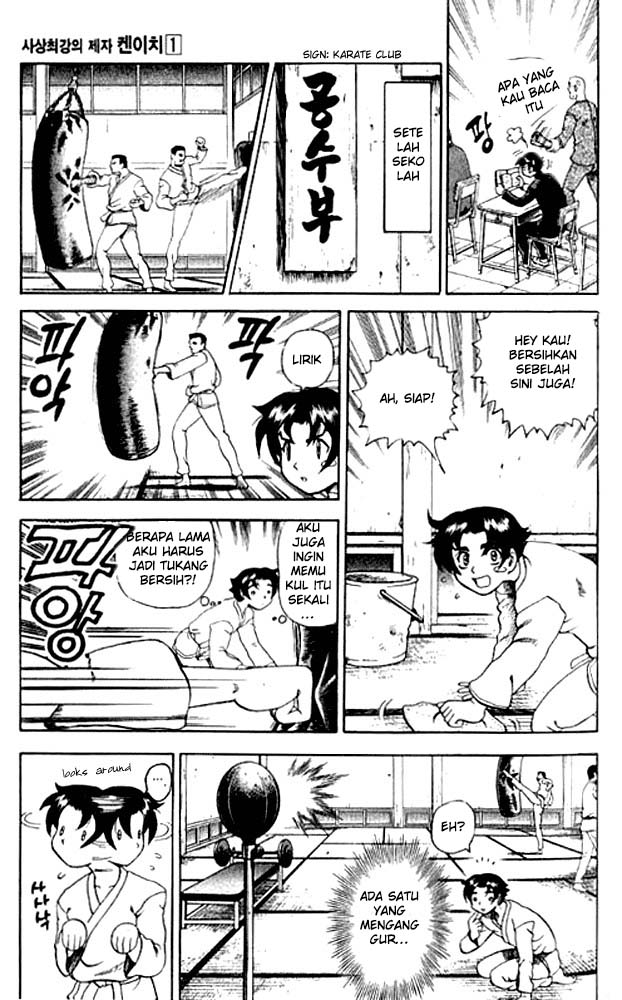 Chapter 2 - halaman 15