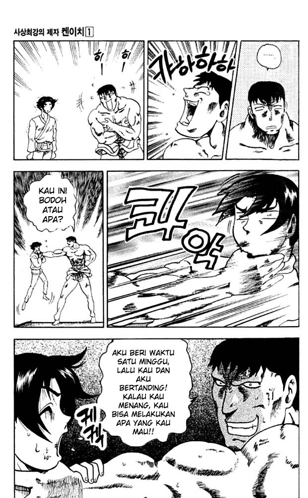 Chapter 2 - halaman 21