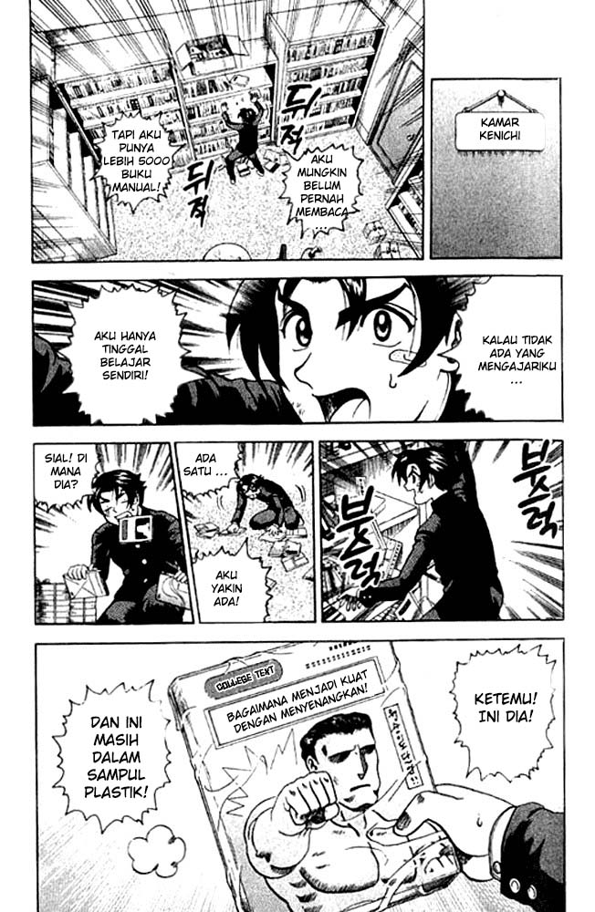 Chapter 2 - halaman 33