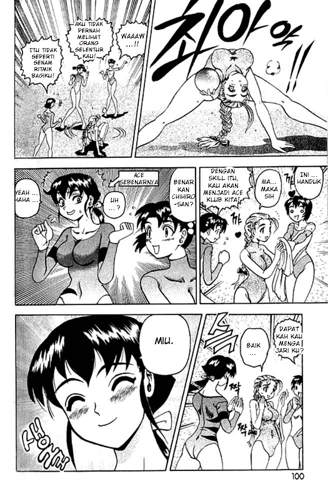 Chapter 3 - halaman 17