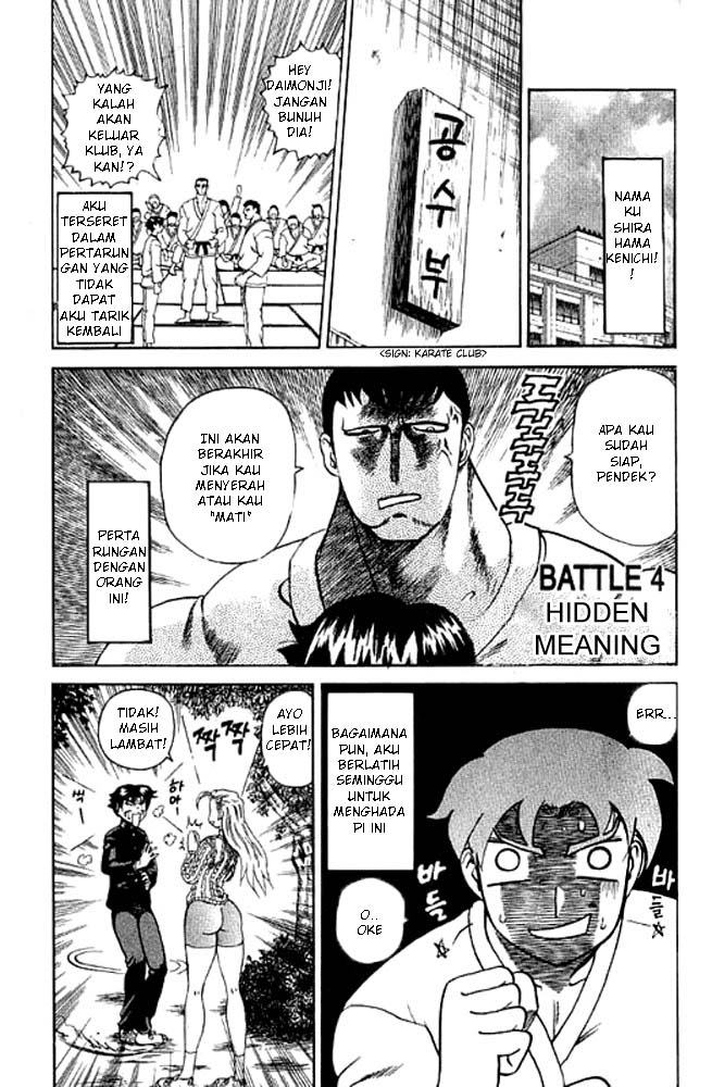 Chapter 4 - halaman 4