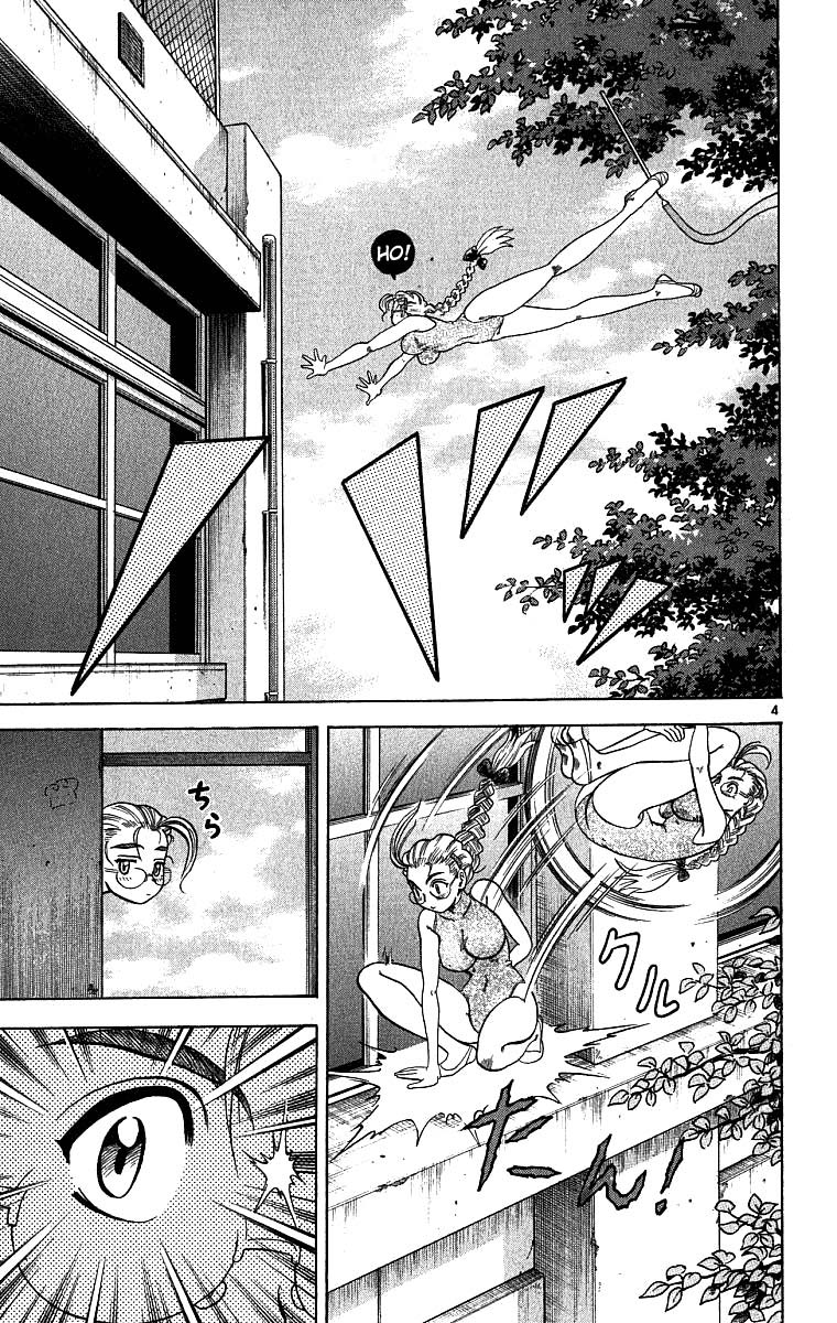 Chapter 5 - halaman 7