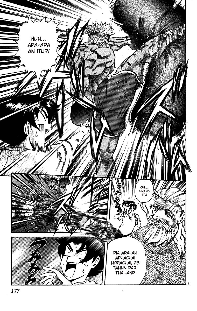 Chapter 7 - halaman 12