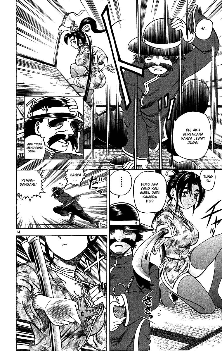 Chapter 7 - halaman 17