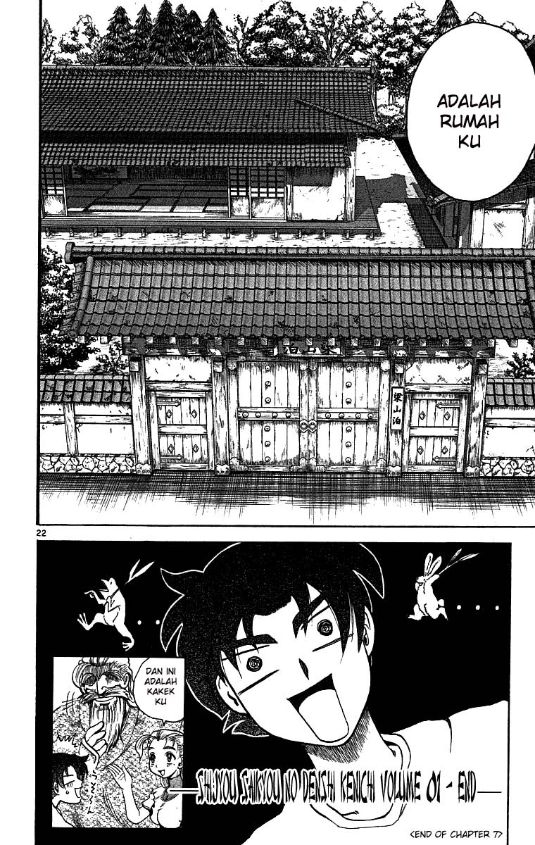 Chapter 7 - halaman 25