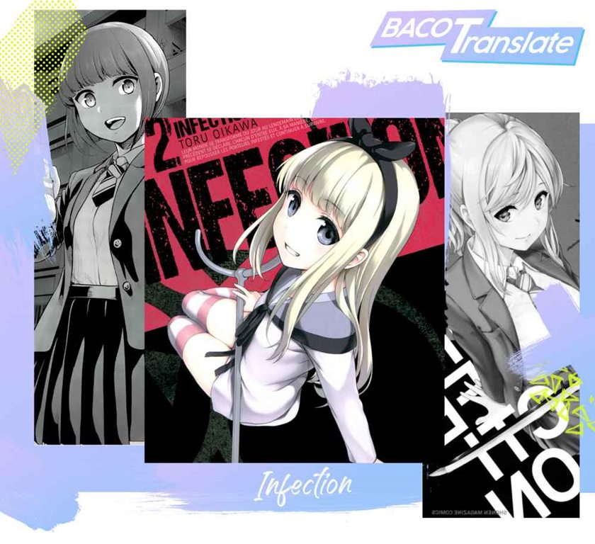 Chapter 81 - halaman 2