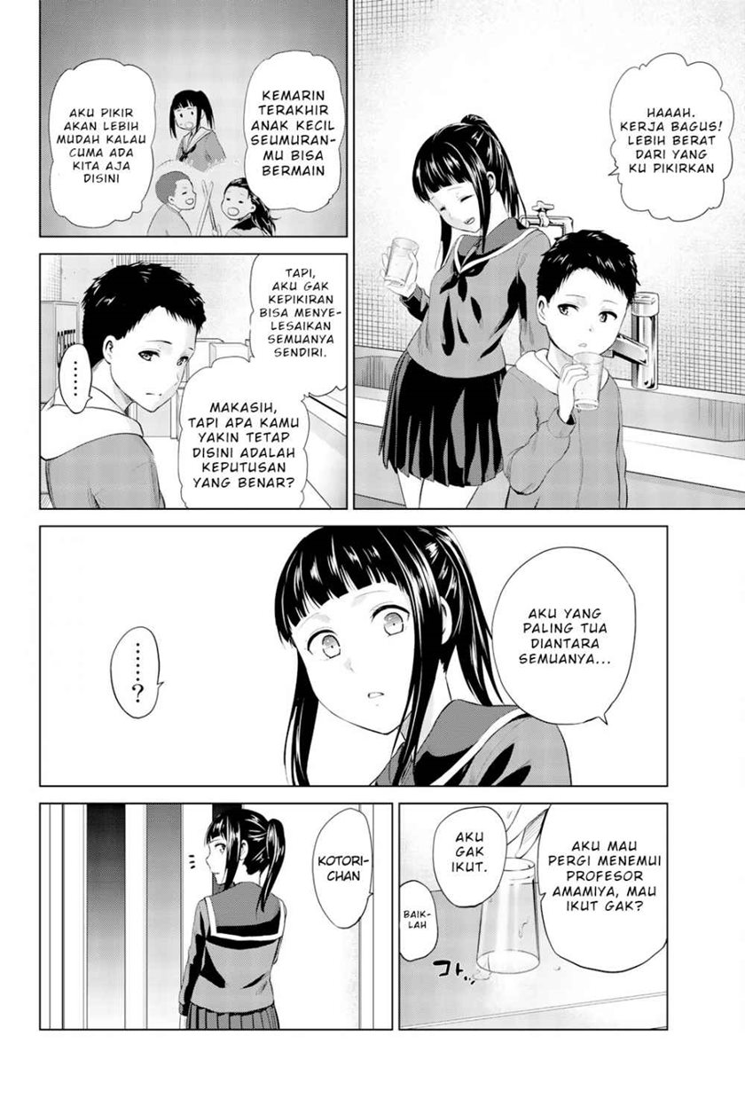 Chapter 81 - halaman 16