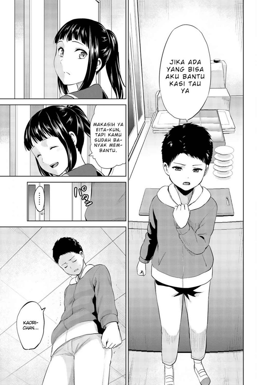 Chapter 81 - halaman 17