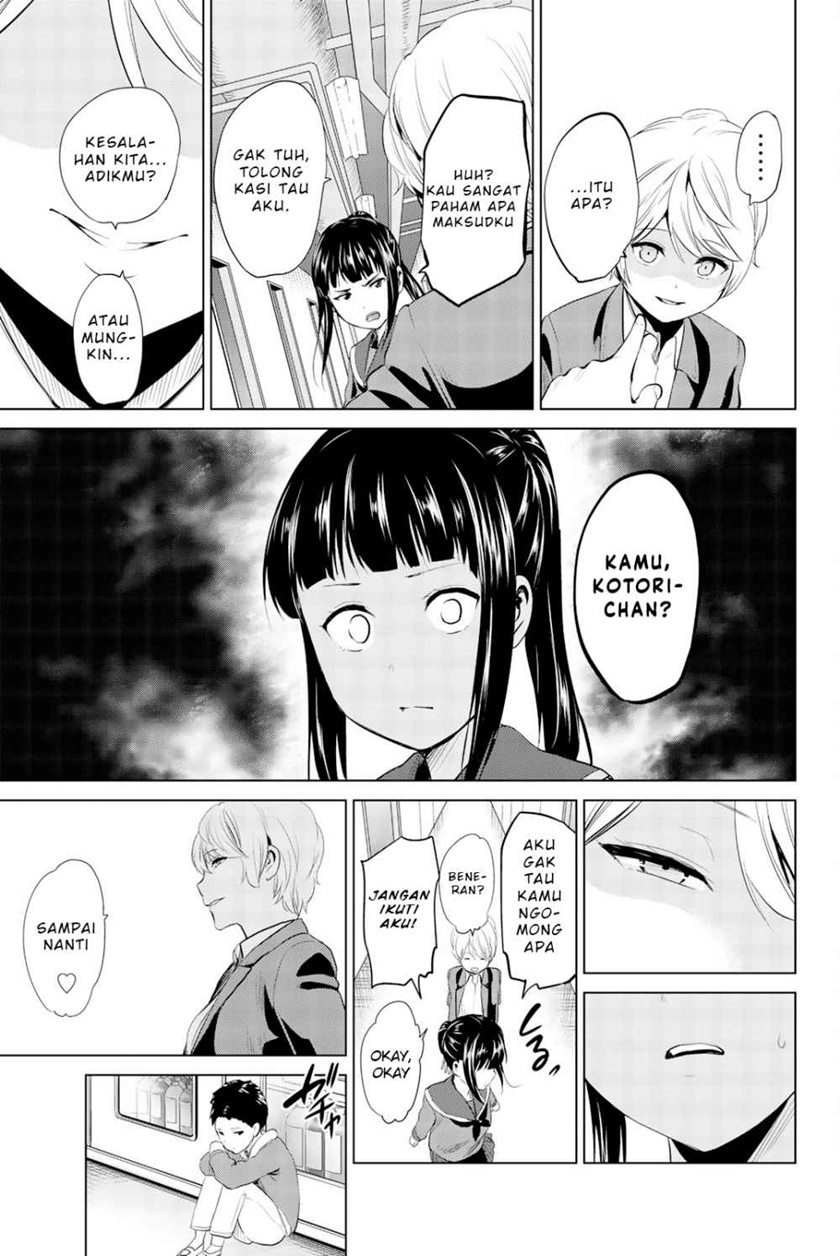 Chapter 81 - halaman 19