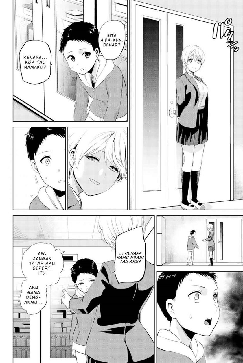Chapter 81 - halaman 20