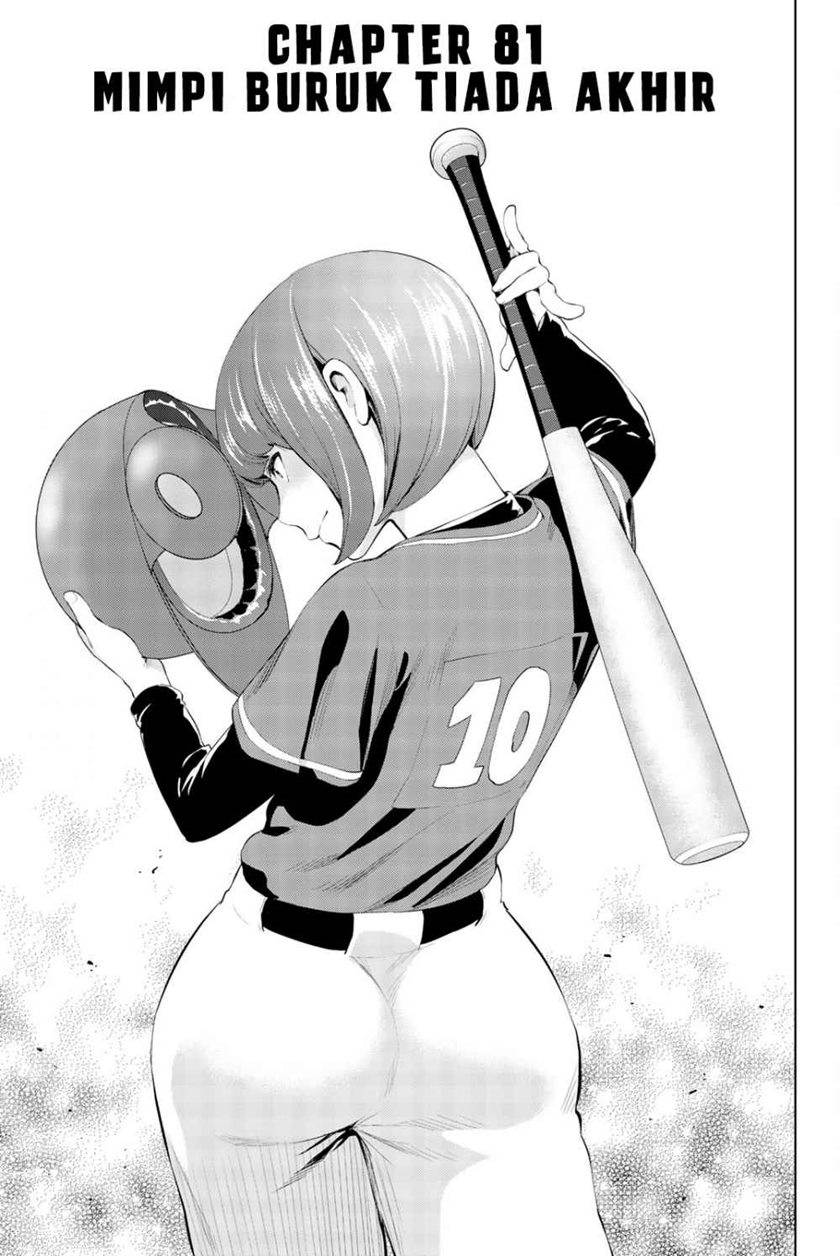 Chapter 81 - halaman 3