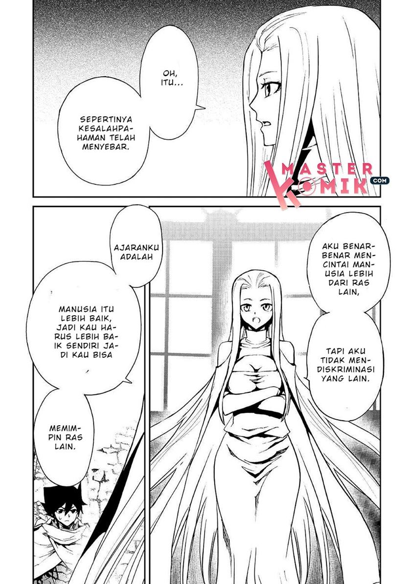 Chapter 70 - halaman 14