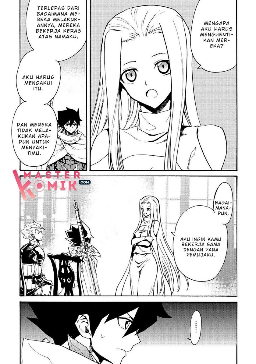 Chapter 70 - halaman 16