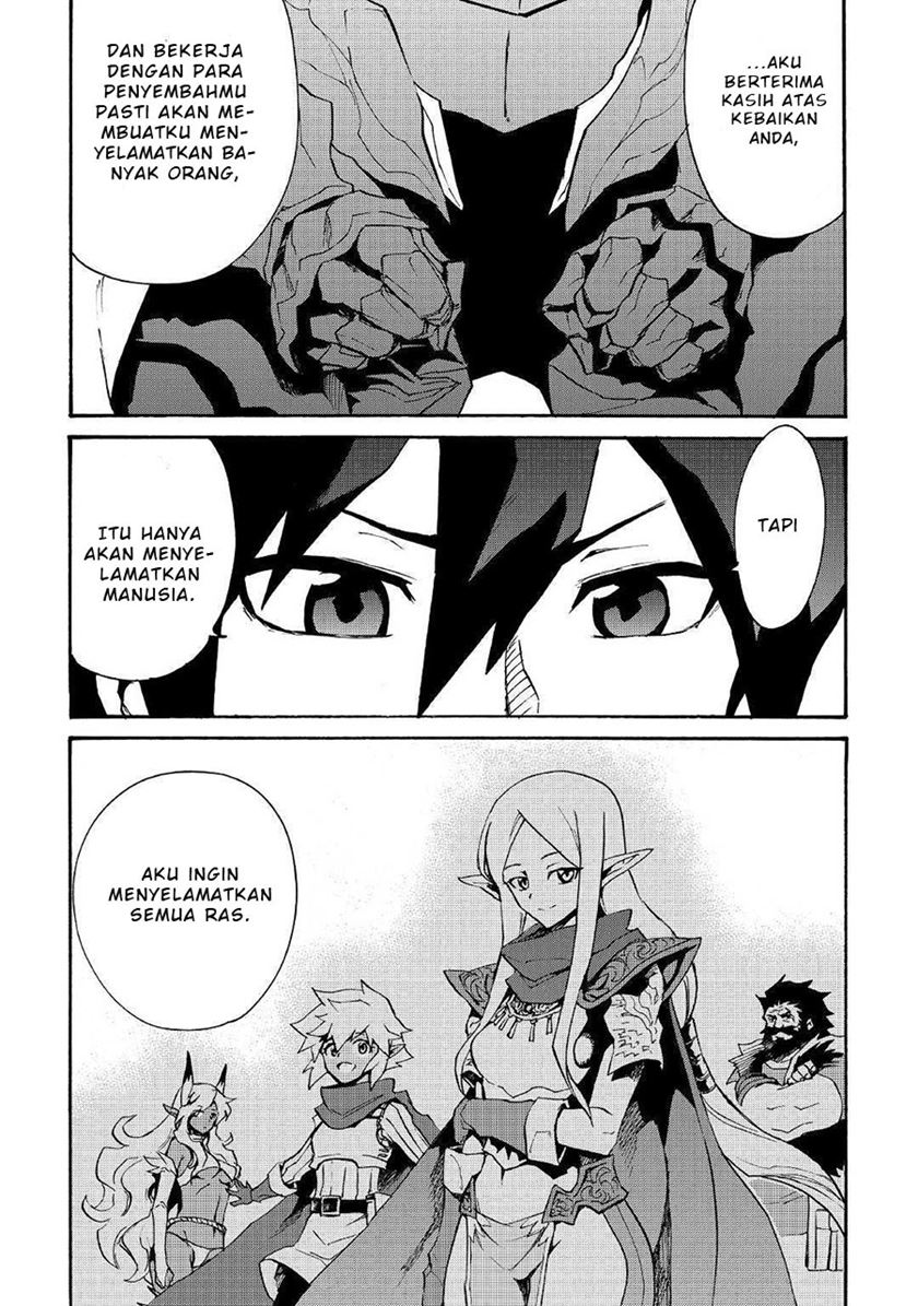Chapter 70 - halaman 17