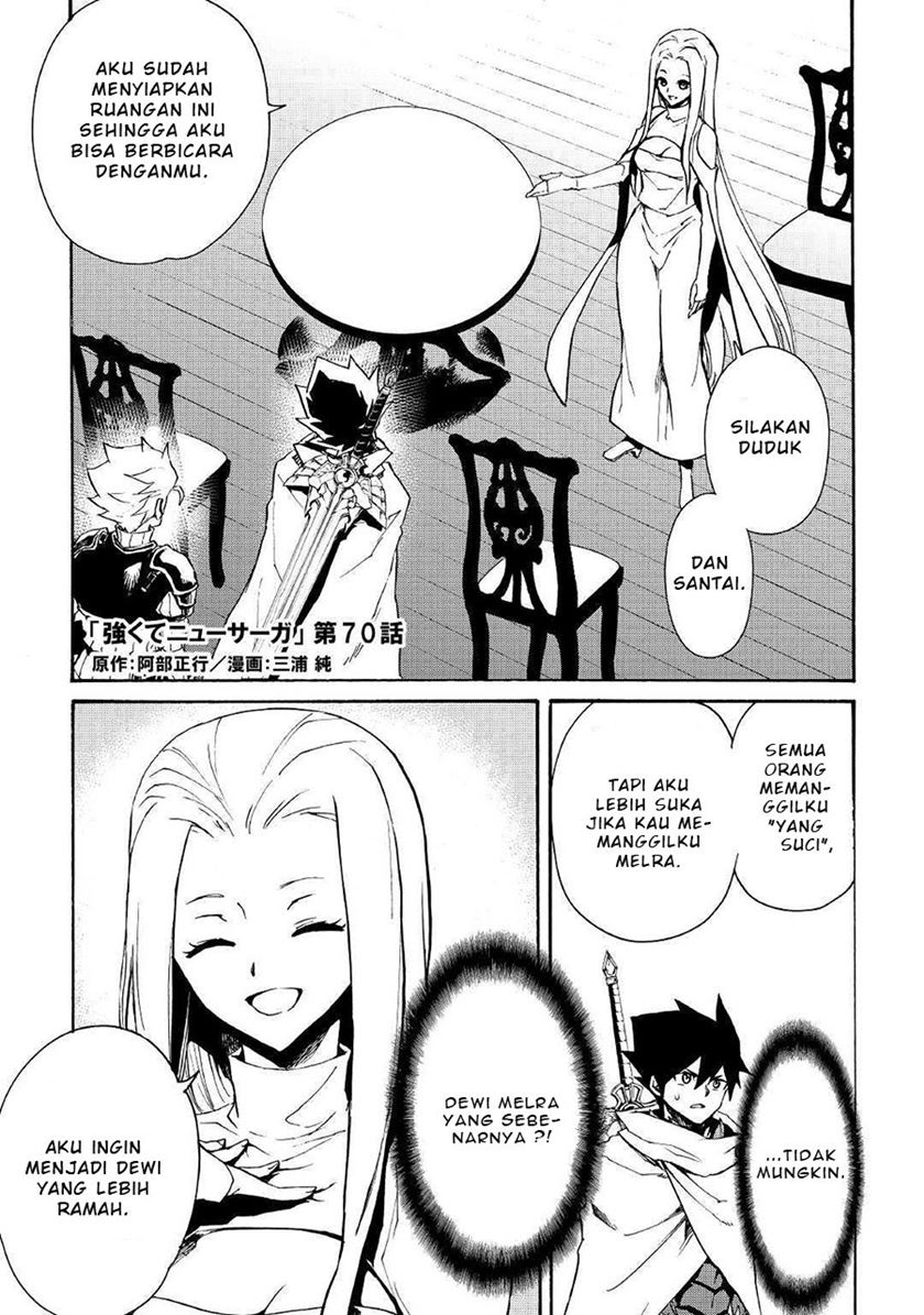 Chapter 70 - halaman 3