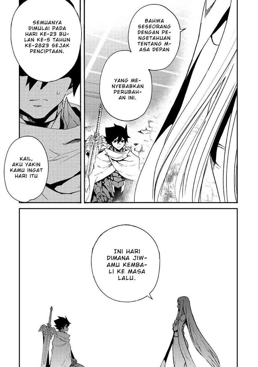 Chapter 70 - halaman 7