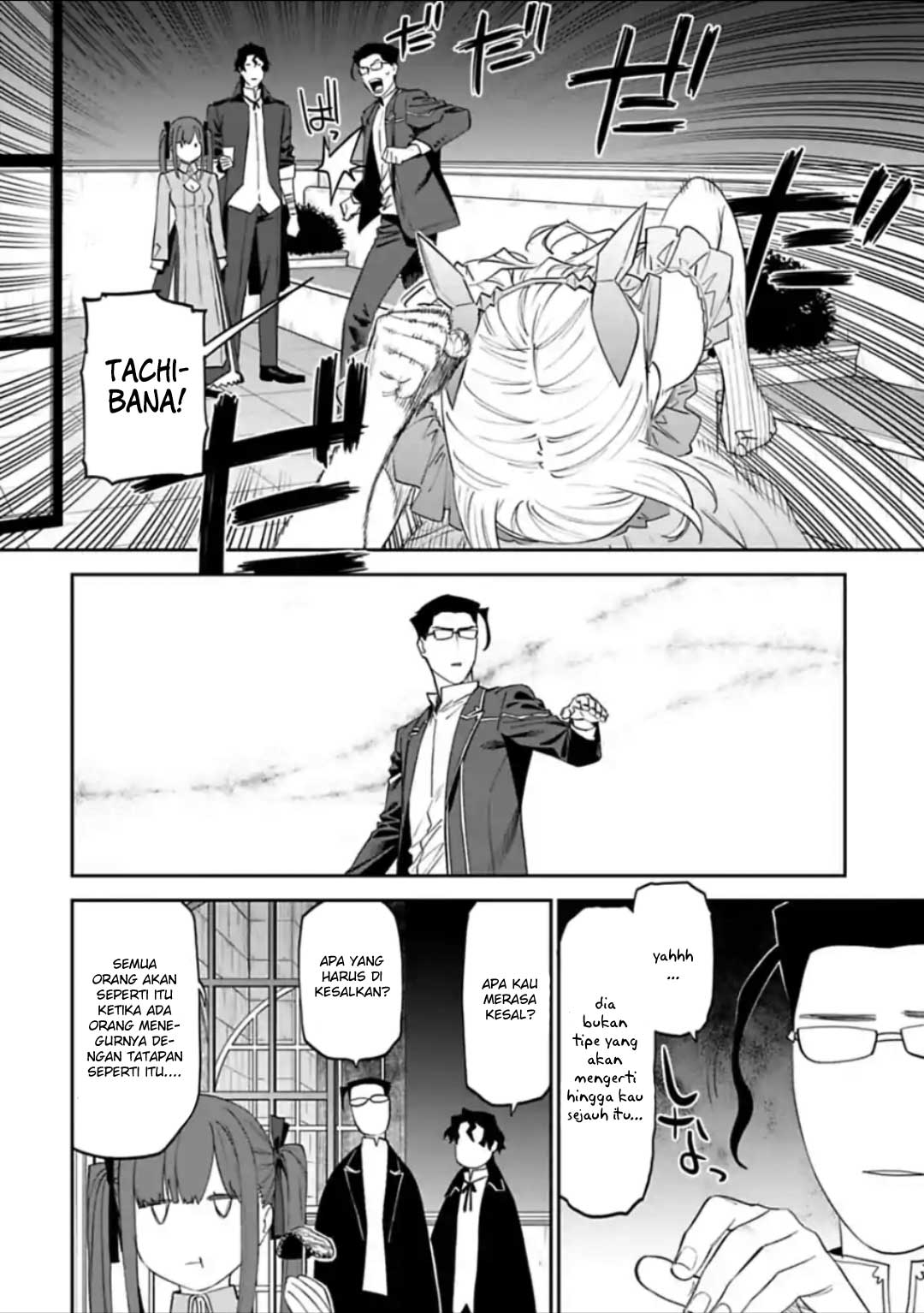 Chapter 45 - halaman 7
