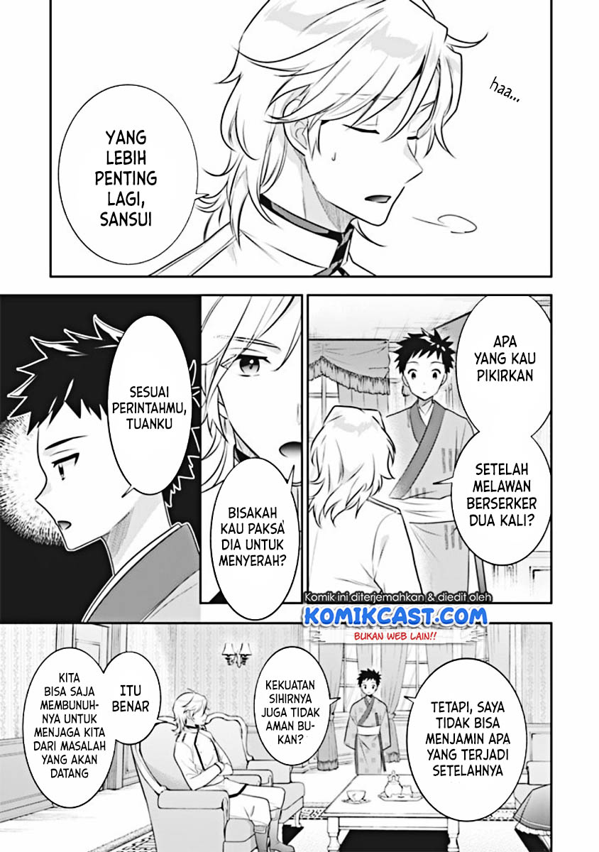 Chapter 44 - halaman 16