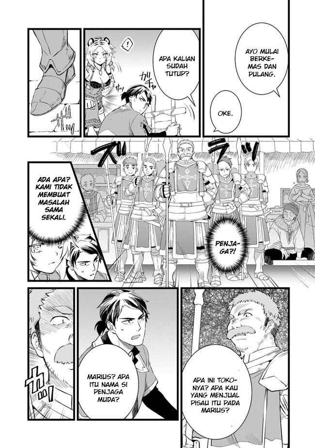 Chapter 3 - halaman 16