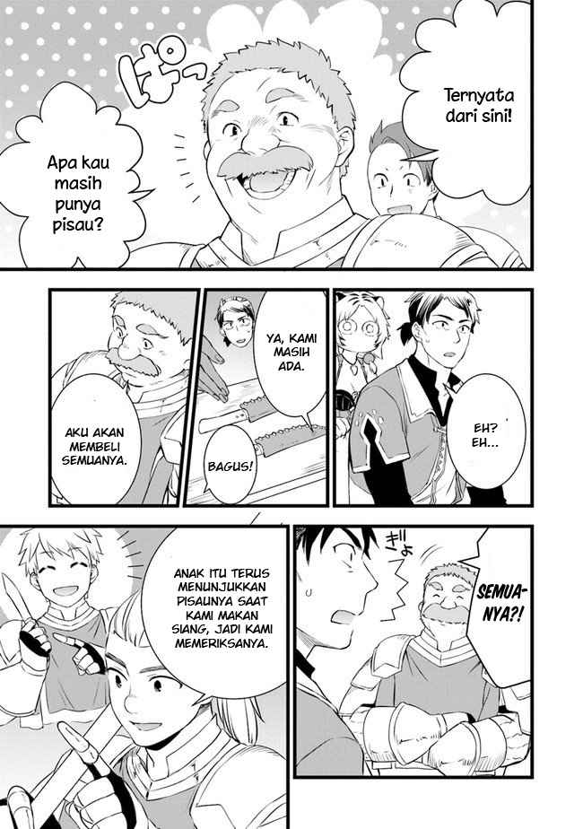 Chapter 3 - halaman 17