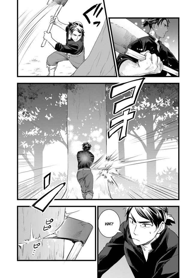 Chapter 3 - halaman 24