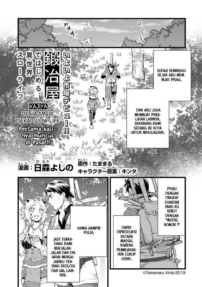 Chapter 3 - halaman 4