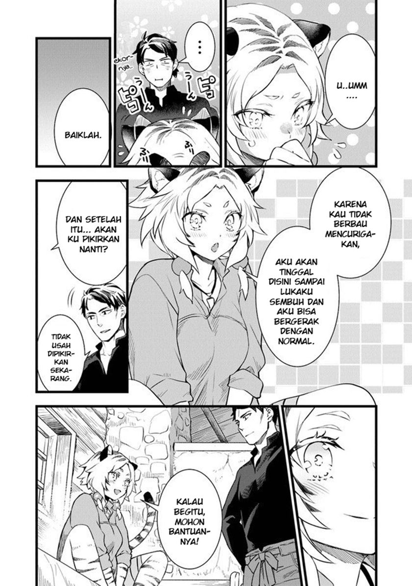 Chapter 2 - halaman 13