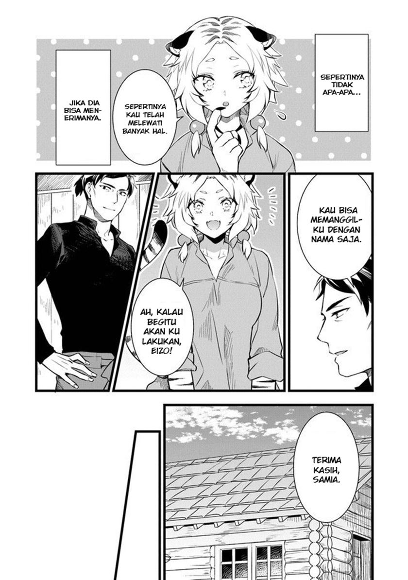 Chapter 2 - halaman 17