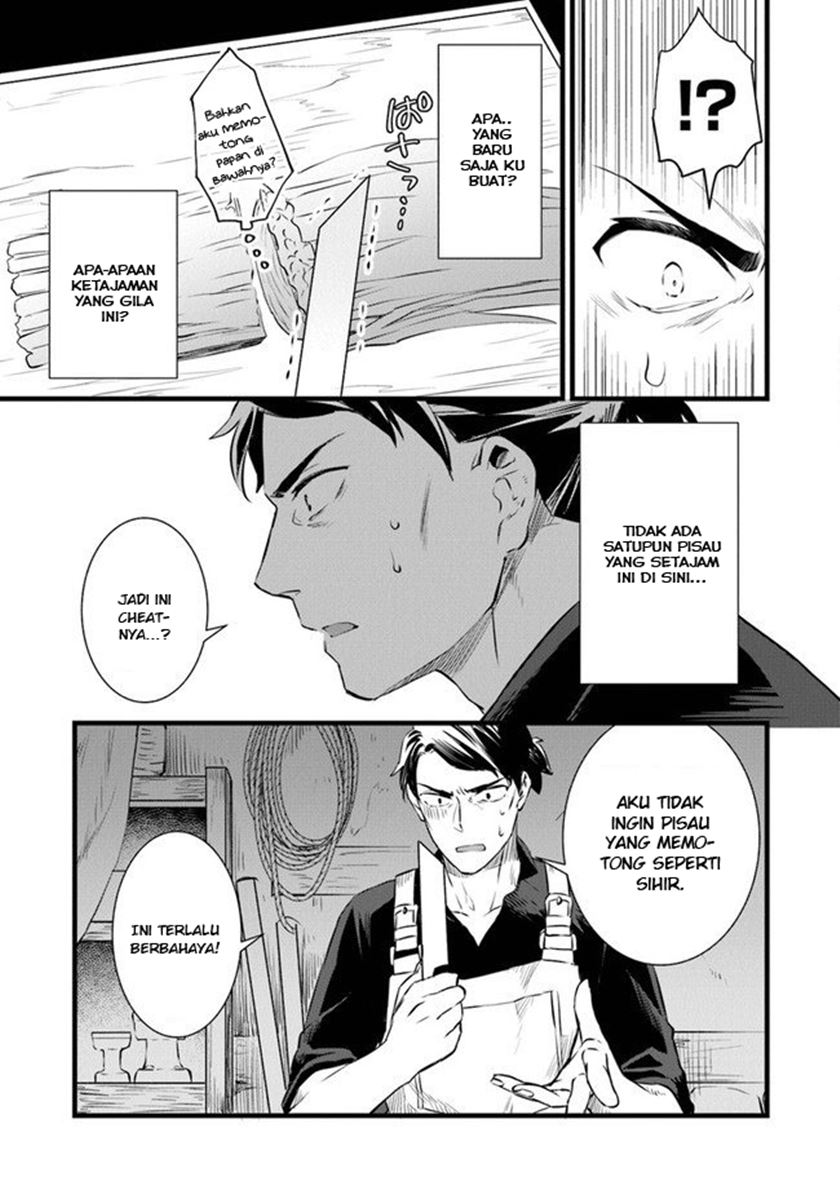 Chapter 2 - halaman 26
