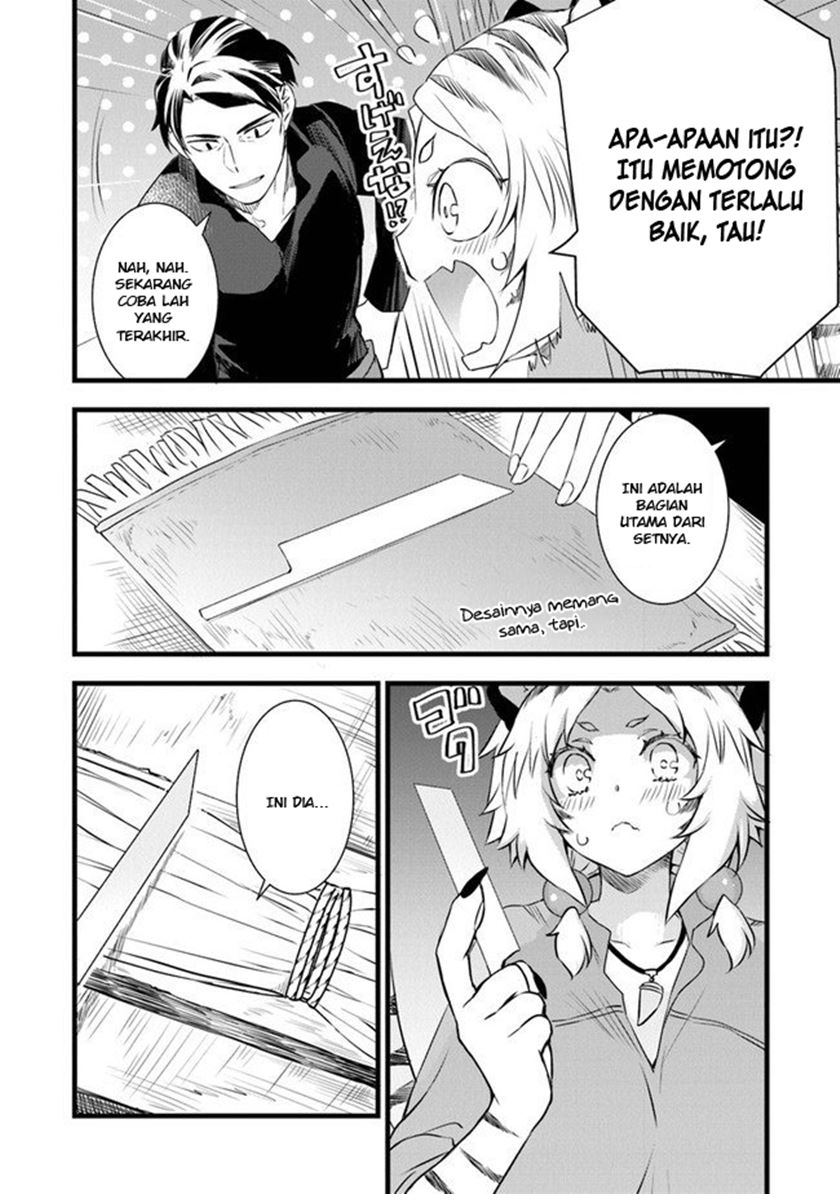 Chapter 2 - halaman 33