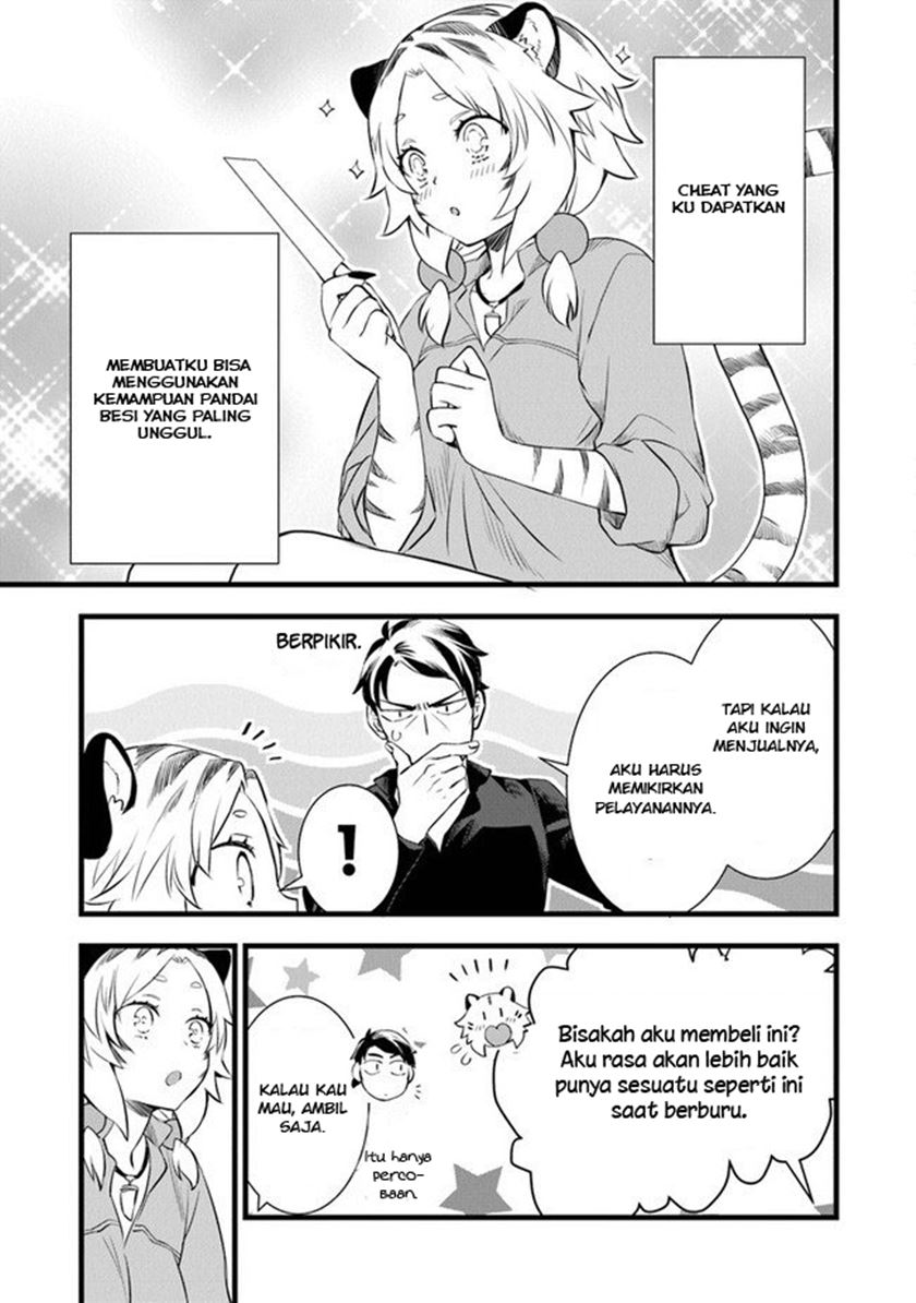 Chapter 2 - halaman 36