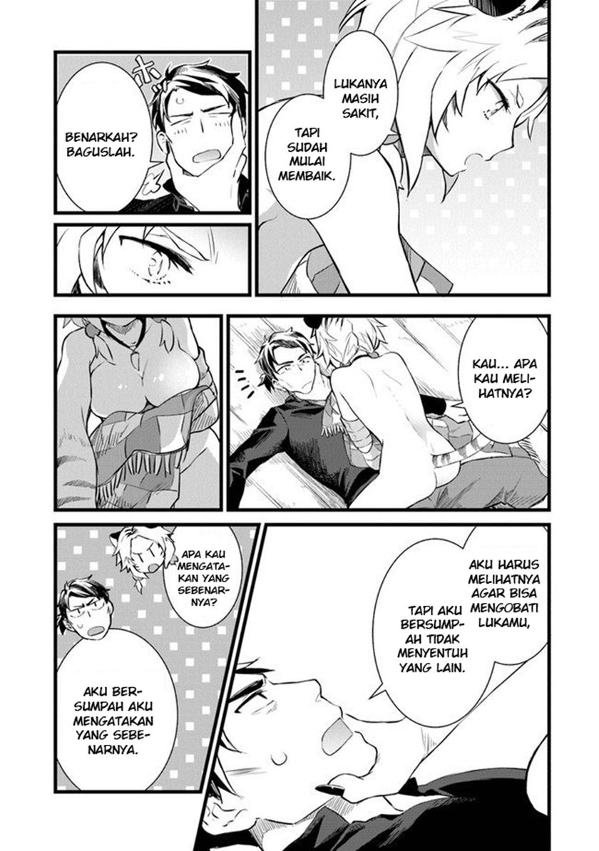 Chapter 2 - halaman 5