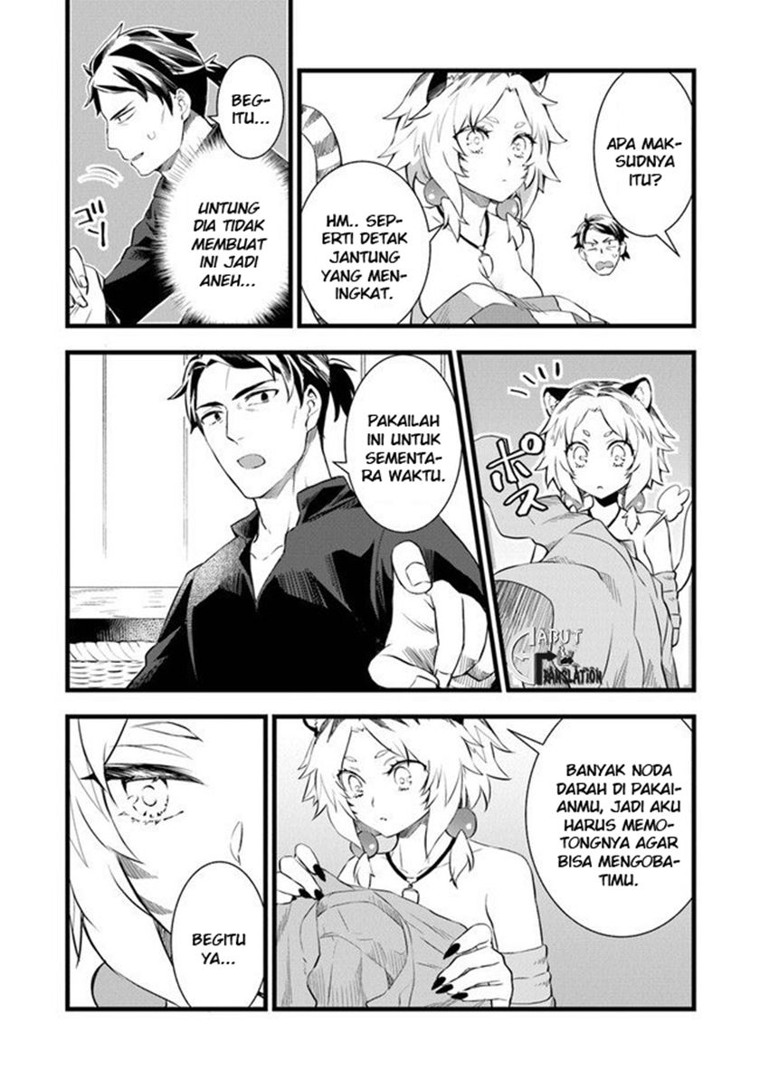 Chapter 2 - halaman 7