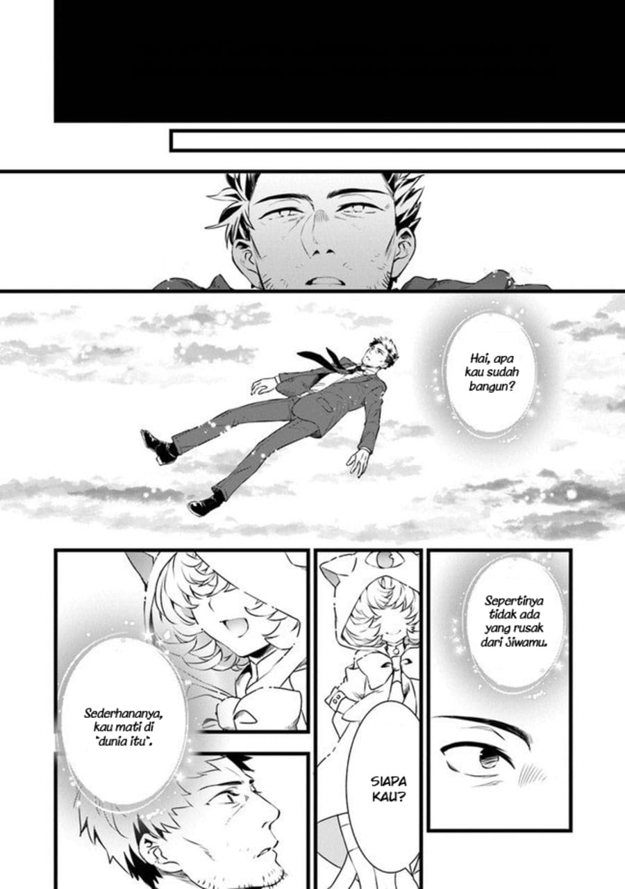 Chapter 1 - halaman 12