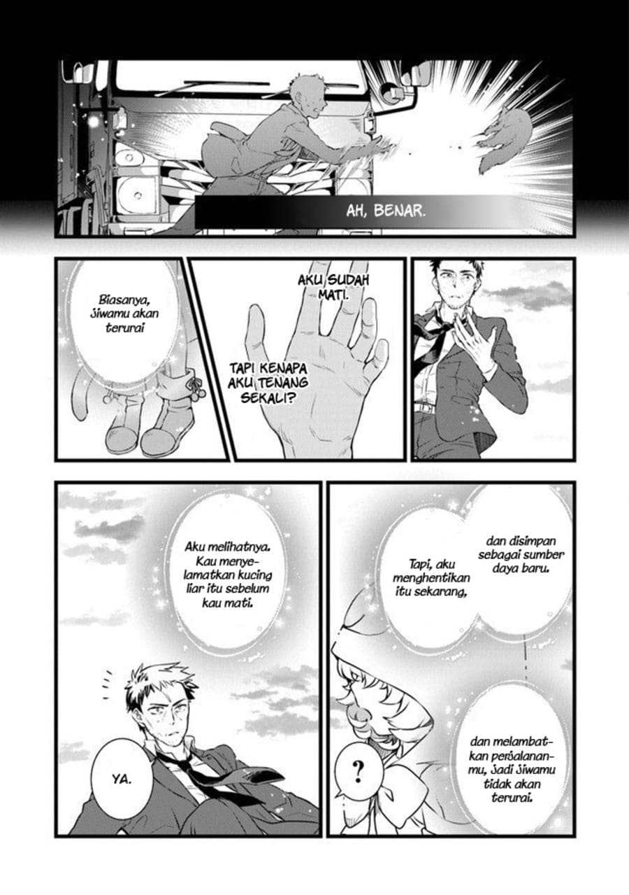 Chapter 1 - halaman 13