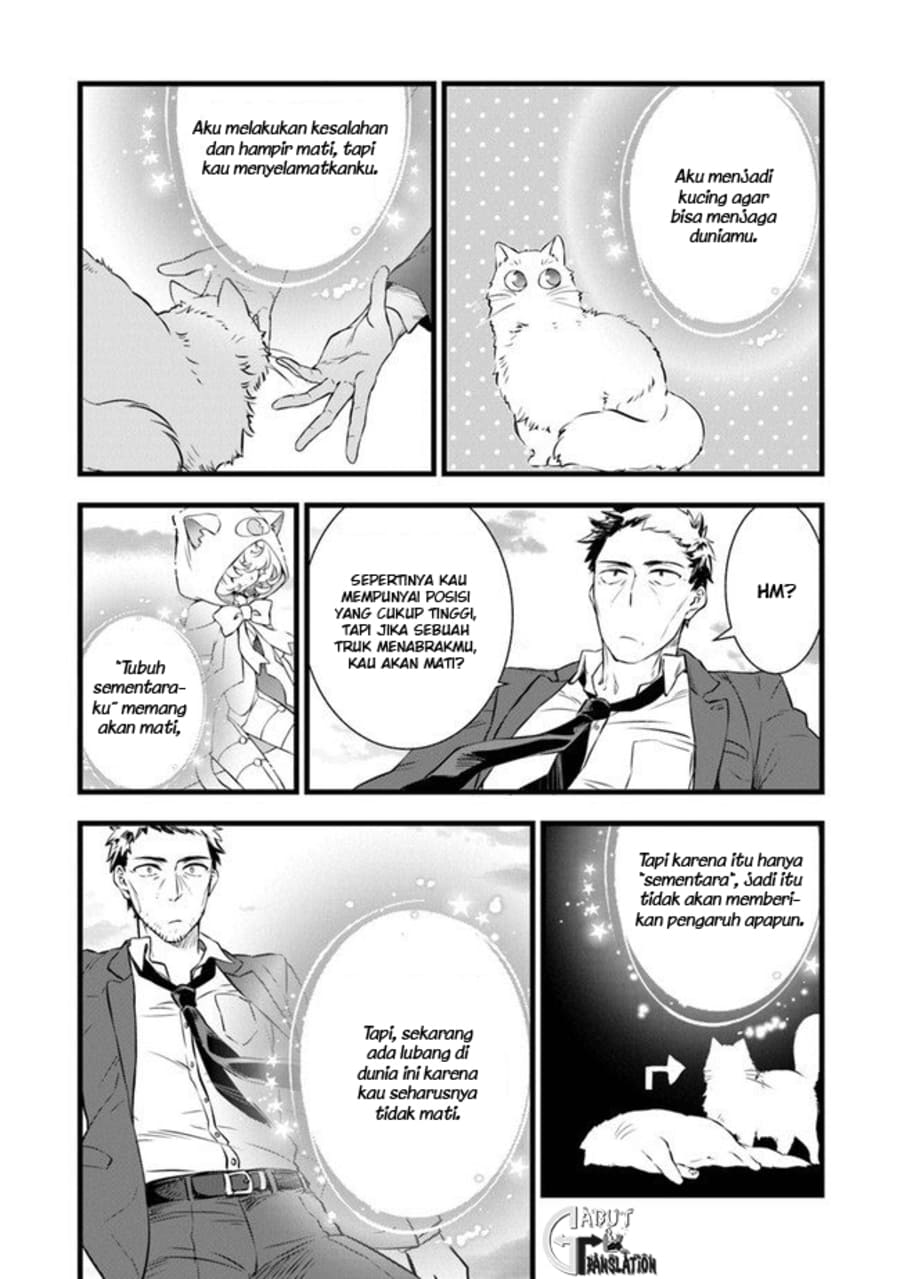 Chapter 1 - halaman 15