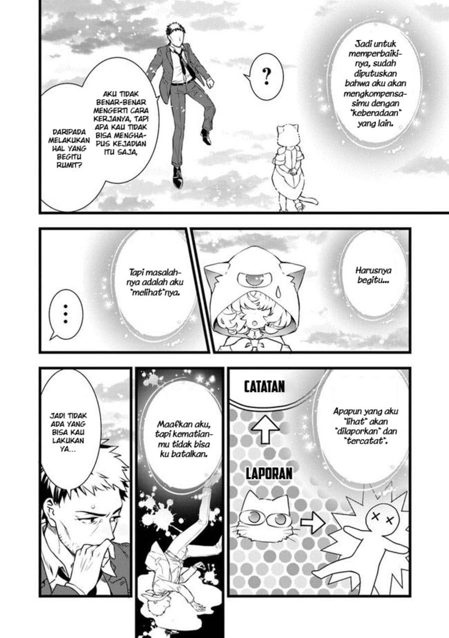 Chapter 1 - halaman 16
